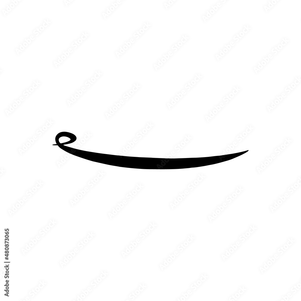 Underline typography pen stroke or feature mark, vector illustration isolated. Underline typography pen stroke or feature mark, vector illustration isolated.