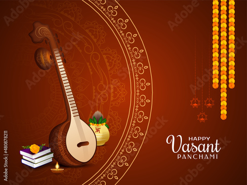 Happy Vasant Panchami festival background with musical instrument Veena photo