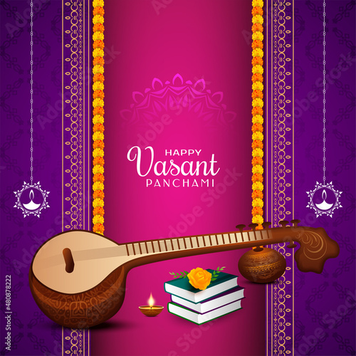 Happy Vasant Panchami festival background with musical instrument Veena