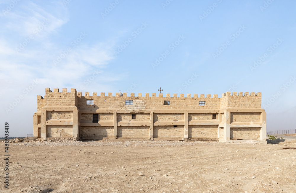 The outer wall of the St. John the Baptist Monastery of the Franciscan Order near Israeli side of of Qasr El Yahud, in the Palestinian Authority, in Israel The outer wall of the St. John the Baptist Monastery of the Franciscan Order near Israeli side of of Qasr El Yahud, in the Palestinian Authority, in Israel