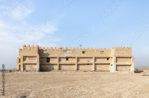 The outer wall of the St. John the Baptist Monastery of the Franciscan Order near Israeli side of of Qasr El Yahud, in the Palestinian Authority, in Israel