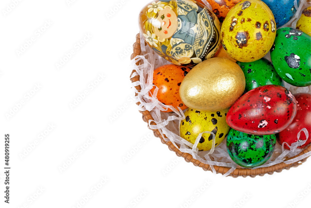 Fototapeta premium Easter Eggs in a basket