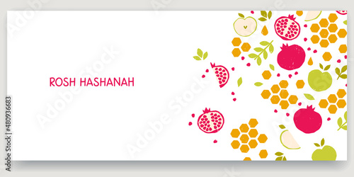 Rosh Hashana banner