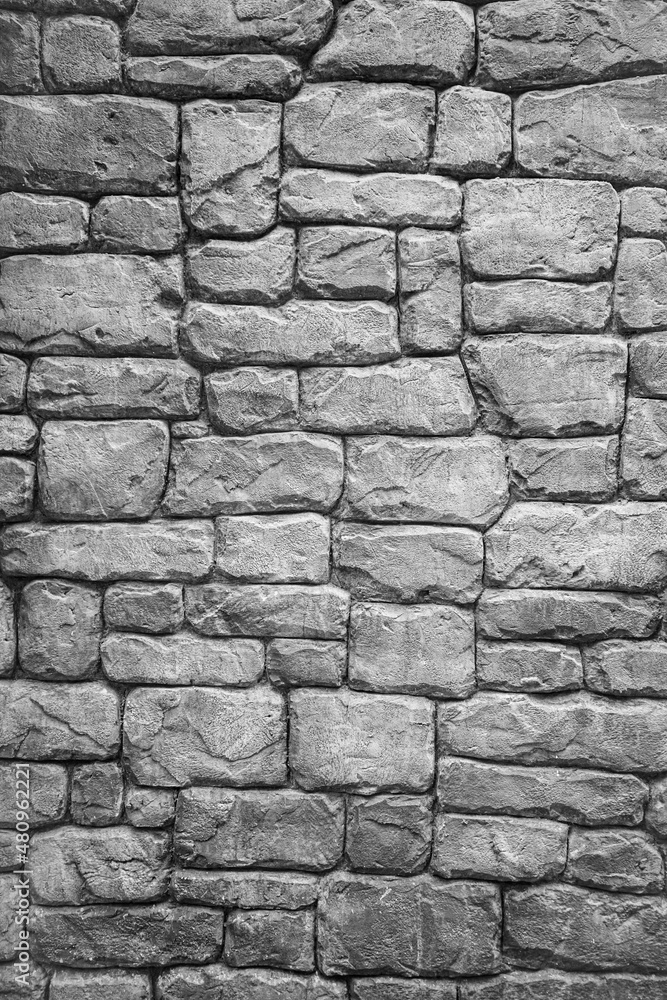 Fototapeta premium Background of stone or rock wall