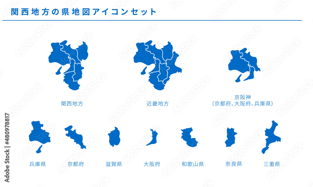 日本地図 関西地方の県地図アイコンセット ベクター素材 Stock Vector Adobe Stock
