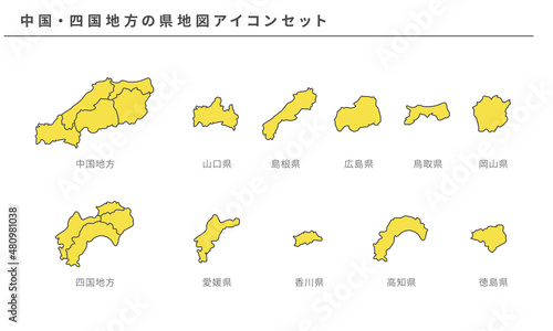 日本地図、中国・四国地方の県地図アイコンセット、ベクター素材