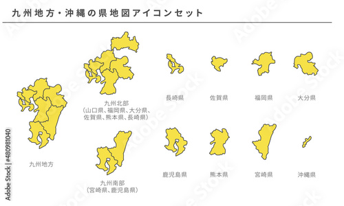 日本地図、九州地方・沖縄の県地図アイコンセット、ベクター素材
