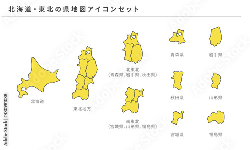 日本地図、北海道・東北の県地図アイコンセット、ベクター素材 photo