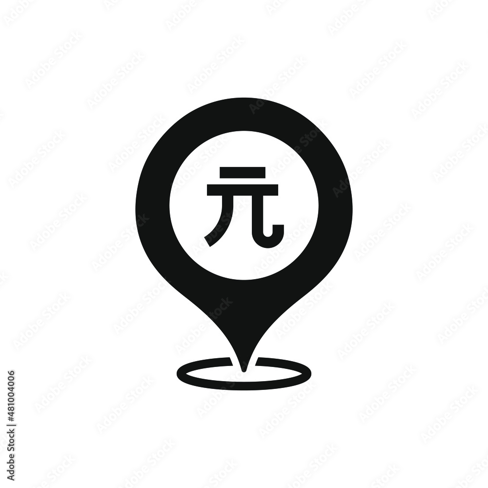 Obraz premium Renminbi symbol with maps pin. Money location icon concept isolated on white background. Vector illustration