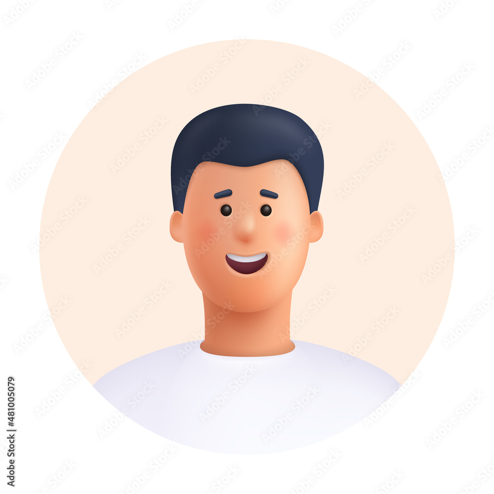 Young smiling man Adam avatar. Young smiling man Adam avatar.