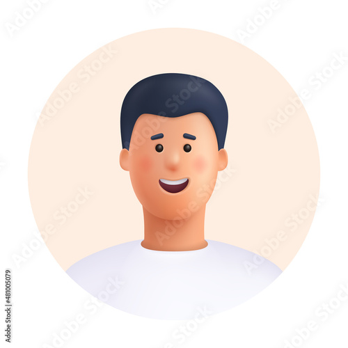 Young smiling man Adam avatar.