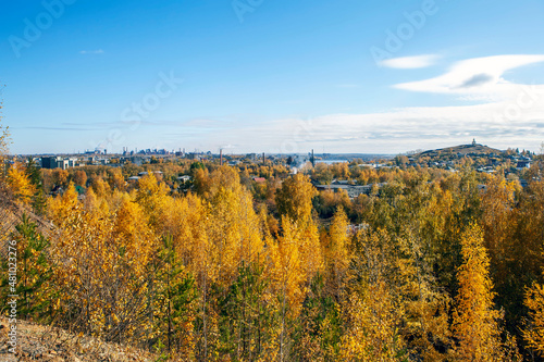 On the top of Vysokaya mountain overlooking the city. Nizhny Tagil. Sverdlovsk region. Russia