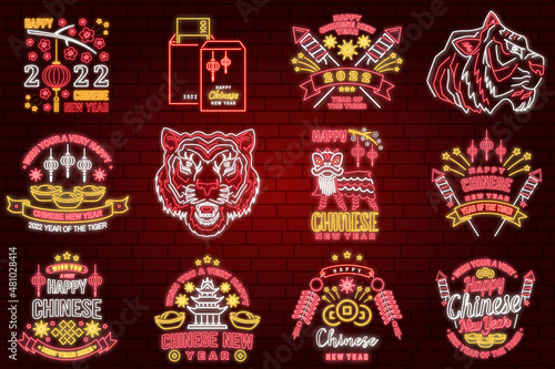 Happy Chinese New Year neon greetings card, flyers, poster. Vector illustration. Chinese New Year neon sign with sakura, lantern, china tiger for new year emblem, bright signboard, light banner.