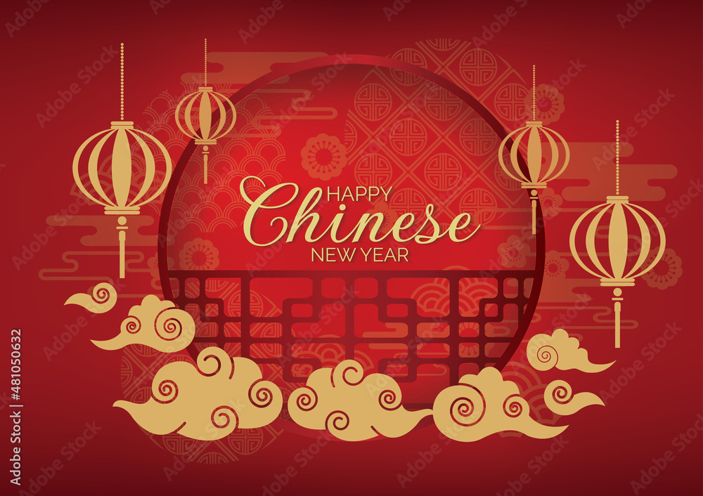 chinese new year banner design for website banner