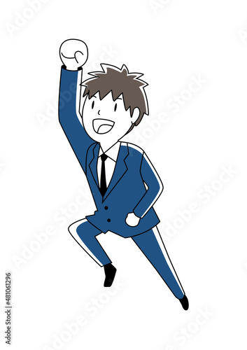 スタートするイメージのビジネスマン 10