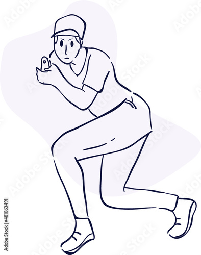 design vector oneline drawing police with gun