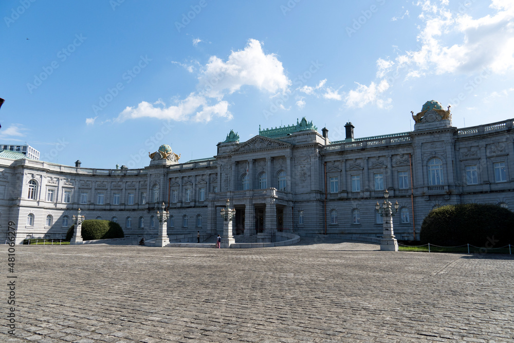 Fototapeta premium royal palace country