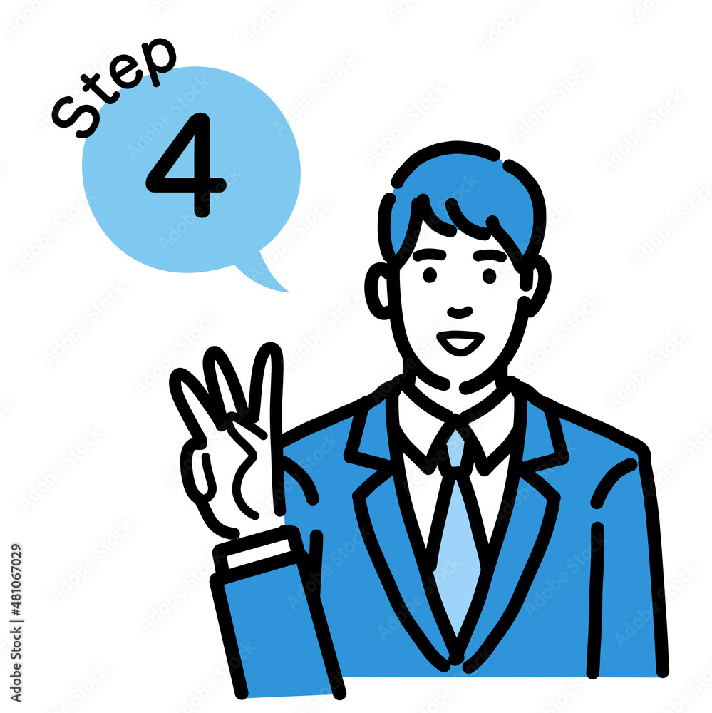 ステップ4 工程を説明するスーツを着た若い男性
ステップ4 工程を説明するスーツを着た若い男性