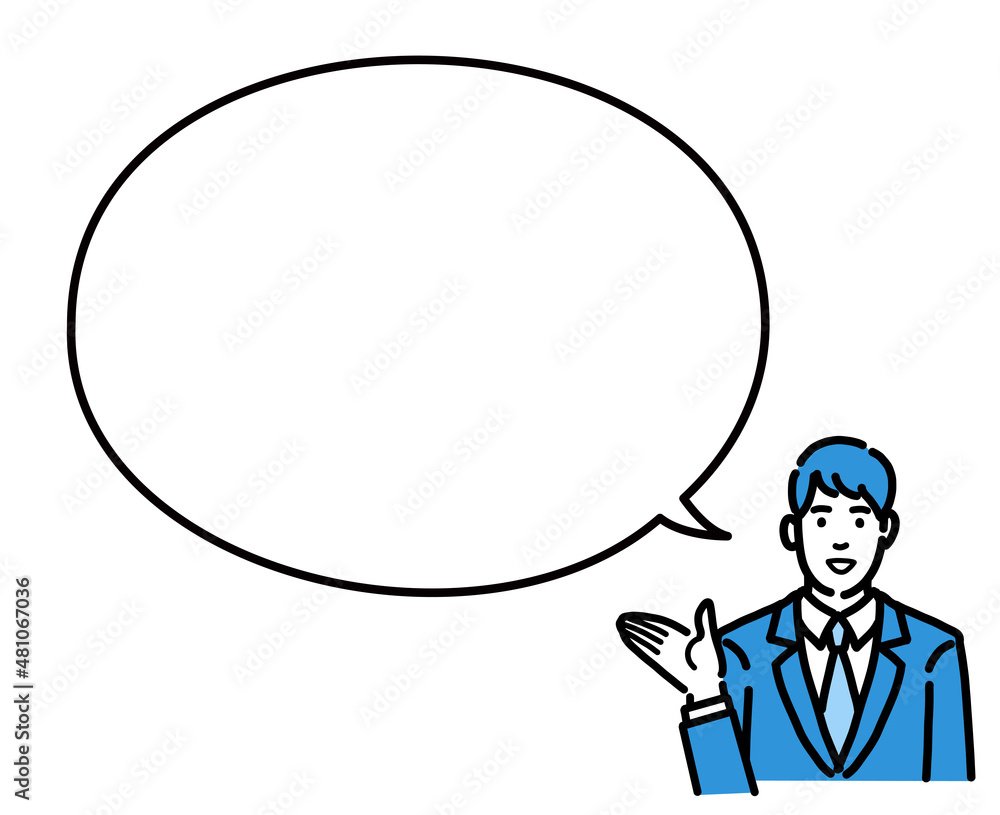 吹き出しで説明するスーツを着た若い男性
吹き出しで説明するスーツを着た若い男性