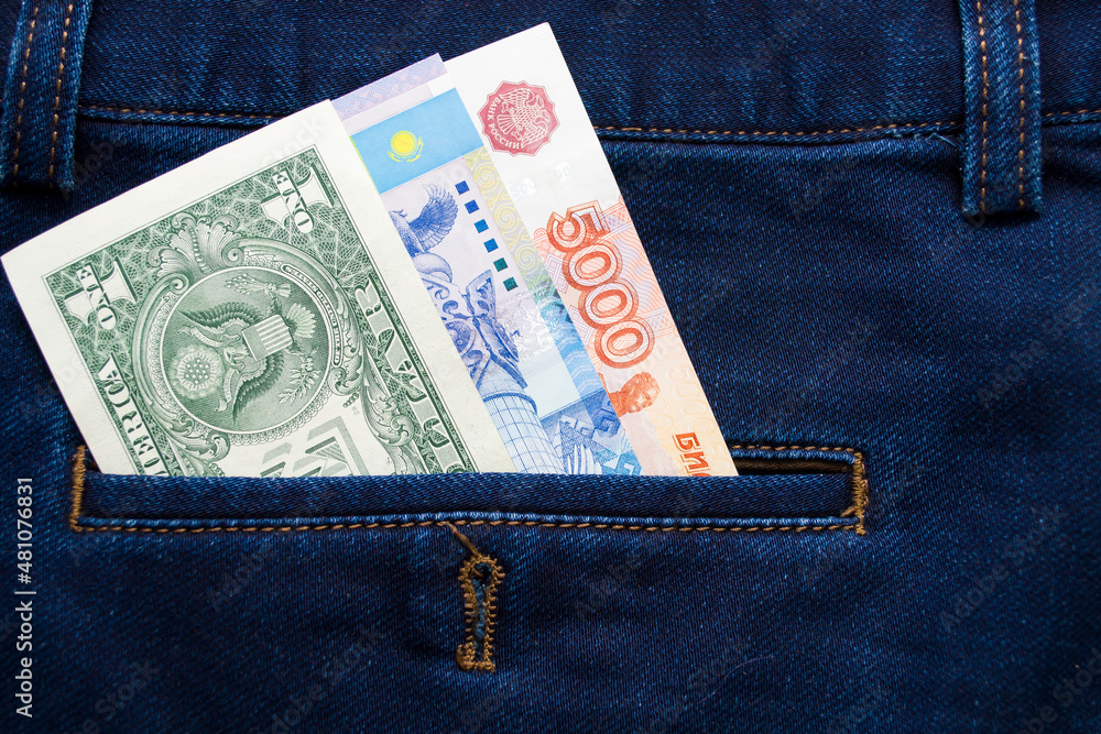 Banknotes of different countries, economic agreements of different countries. tenge, dollar, ruble. Banknotes of different countries, economic agreements of different countries. tenge, dollar, ruble.