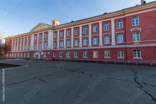 red new building in the city