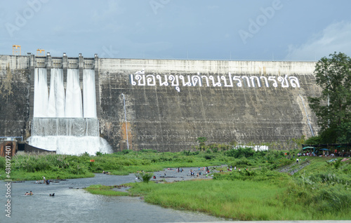 Wallpaper Mural Khun Dan Prakarn Chon Dam with Thai name of this dam. This photo was taken from the parking area below the dam. Torontodigital.ca