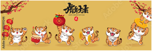 Vintage Chinese new year poster design with tigers, gold ingot. Chinese wording meanings: Auspicious year of the tiger, tiger, prosperity.