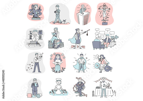 MBTIの性格タイプセット　16のタイプのコンセプトアート　温かみのある手描きの人物　白バックにベク