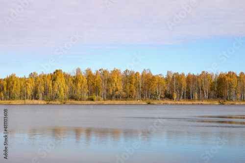 Beautiful landscape nature photography view with small lake in autumn.