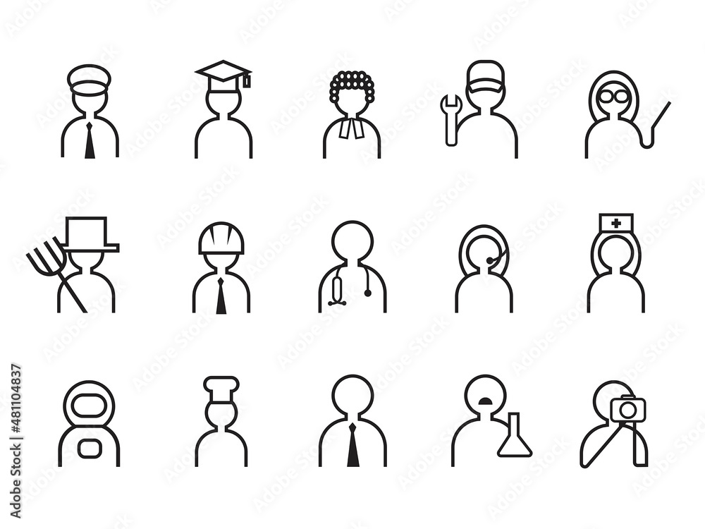 Simple icon of career.Working people icon set.vector illustration Simple icon of career.Working people icon set.vector illustration