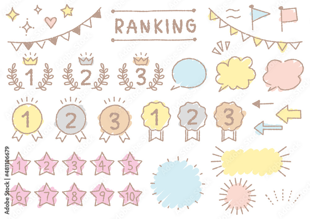 手書きのかわいいランキングアイコンセット(デコボコの線) 手書きのかわいいランキングアイコンセット(デコボコの線)