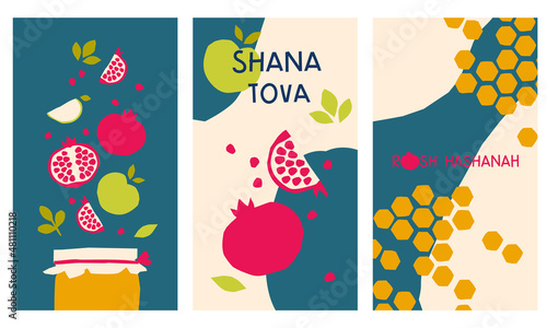 Rosh Hashanah poster set