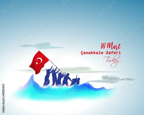 vector illustration for 18 mart çanakkale zaferi