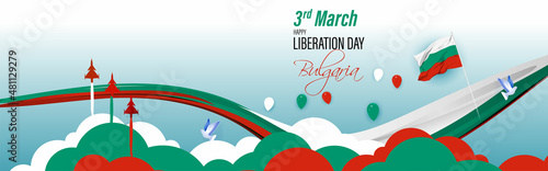 vector illustration of Happy liberation day Bulgaria