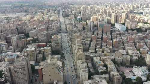 Aerial upward Drone reveal Shot of Tahrir St Giza Egypt photo