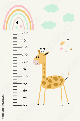 Height meter for children. Cartoon height chart with cute giraffe and rainbow. Vector illustration with a growth scale. Beautiful measurement poster for a baby wall.