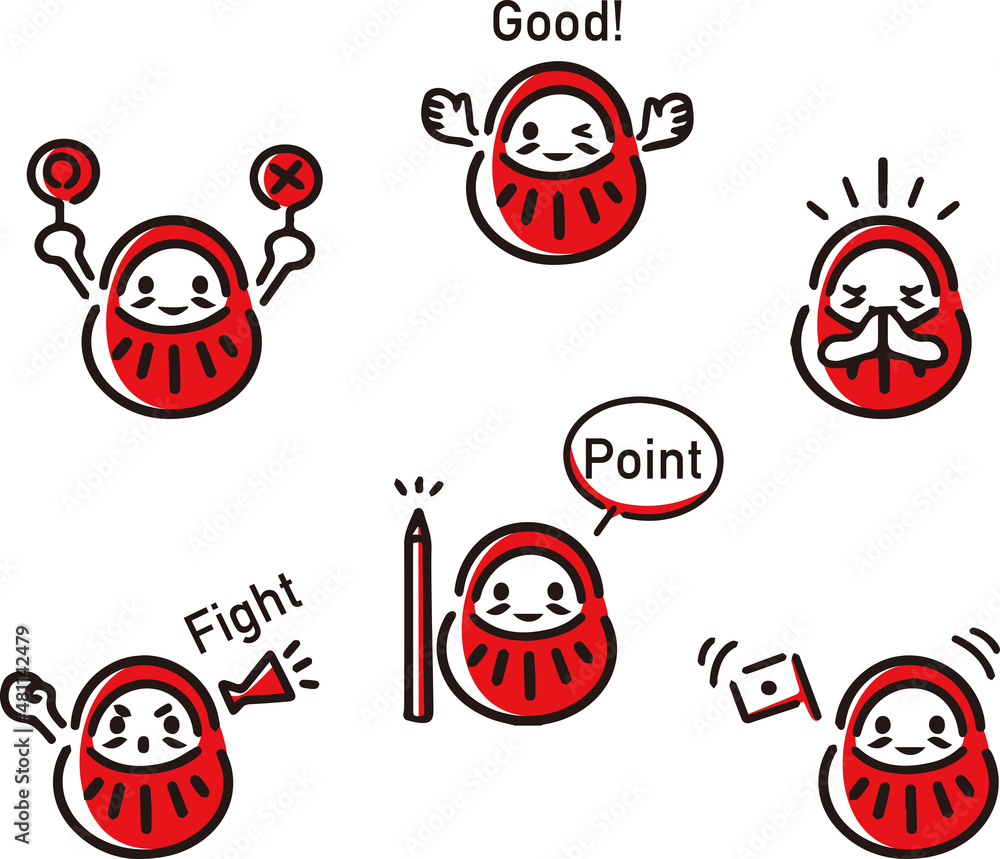 だるま 受験 合格 応援 キャラクター 表情 ポーズ バリエーション アイコン イラストセット Stock Vector Adobe Stock