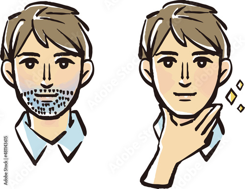 エステ　メンズエステ　美容　ビューティ　若い男性　ひげ　人物　手描き　イラストセット