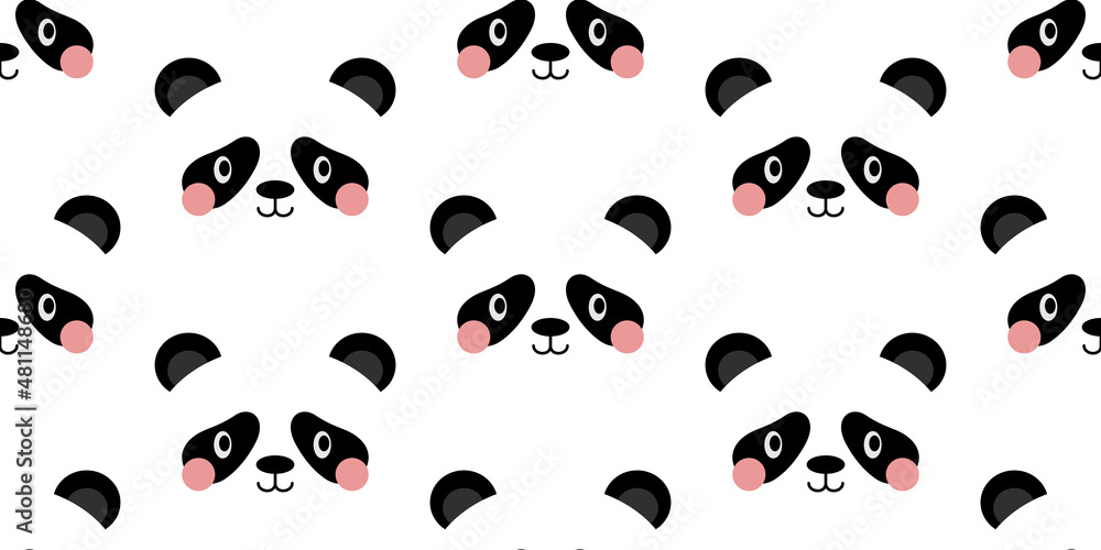 Panda seamless cute pattern in cartoon style on white background. Panda seamless cute pattern in cartoon style on white background.