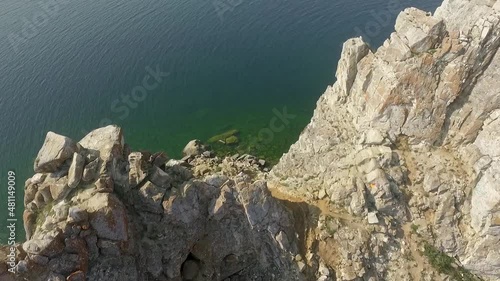 ProRes. Lake Baikal. Olkhon Island. The heart of the island is Shamanka Rock. Poleslok Khuzhir. Summer shooting from a drone.