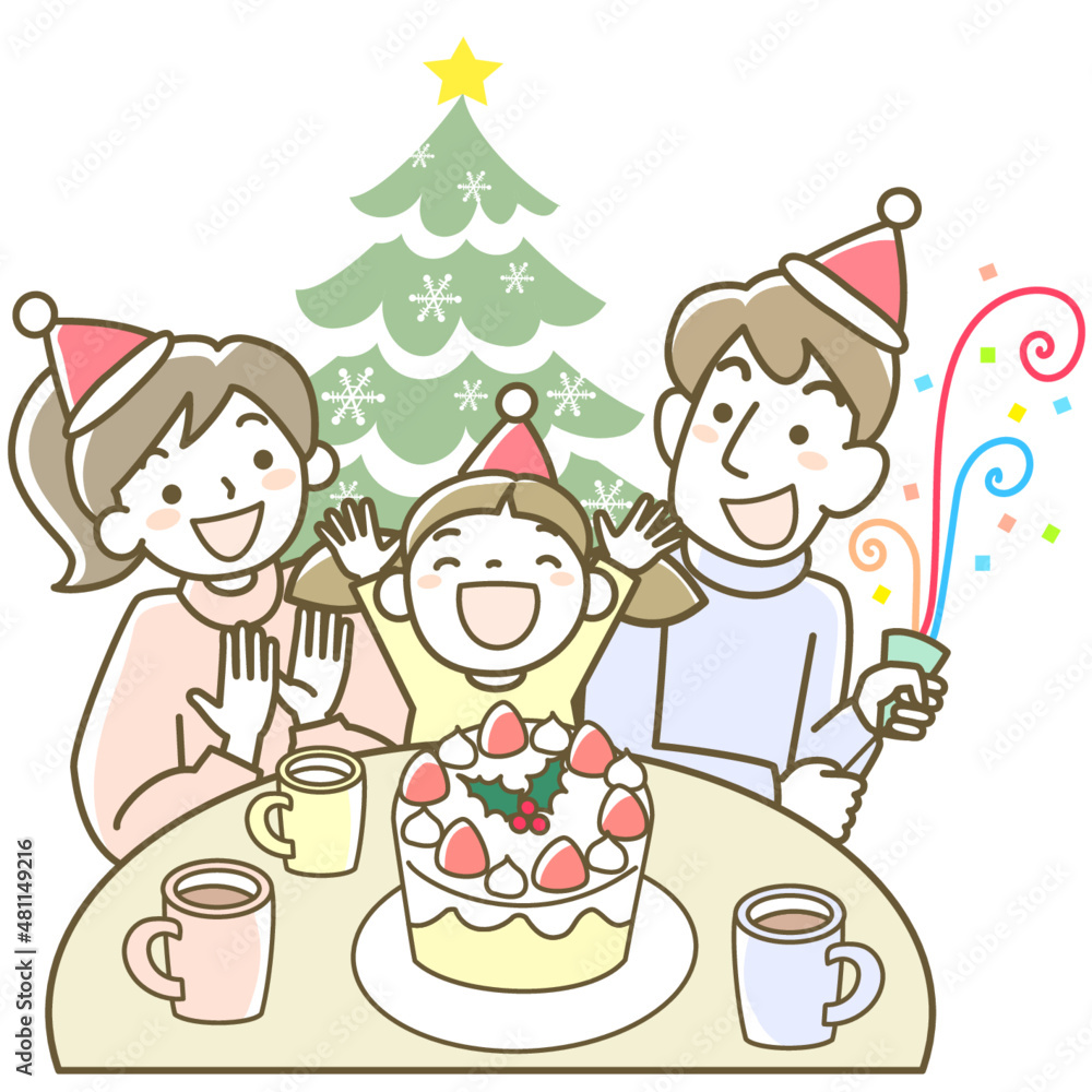 クリスマスパーティーを楽しむ家族 クリスマスパーティーを楽しむ家族