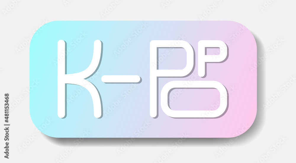 K-pop lettering. Vector volumetric sticker with white letters stylized ...