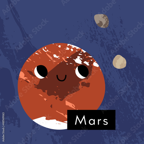 Mars. Cute kawaii planet character with smiling face. Funny celestial body. Solar system. Astronomy for kids. Vector flat cartoon illustration