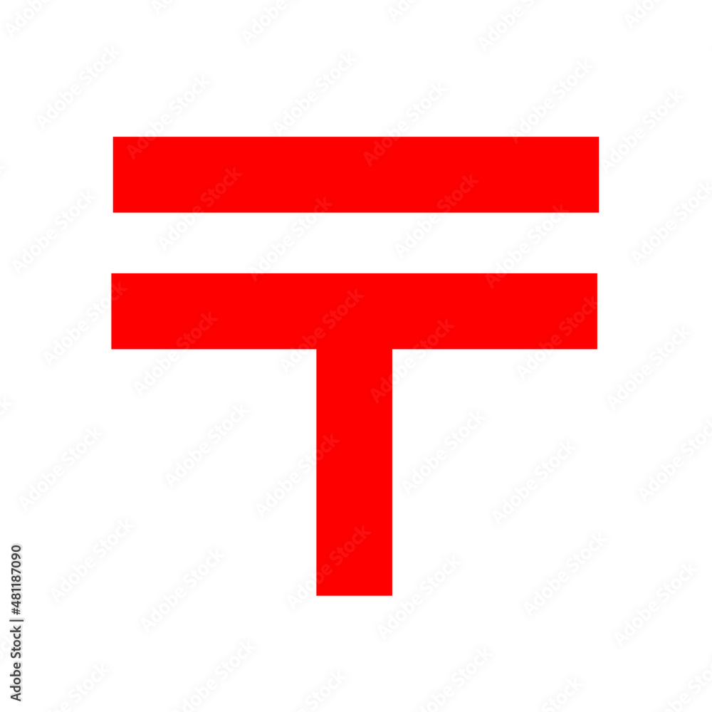 Obraz premium 郵便マークのアイコン