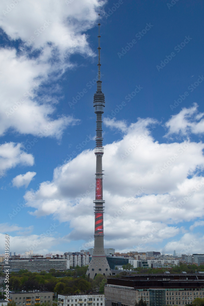 Ostankino TV Tower in the evening at sunset. Ostankino TV Tower in the evening at sunset.