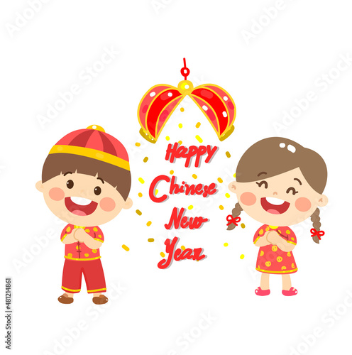 Cute Cartoon Chinese Kids for Chinese New Year. © V.A Gallery