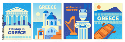 Trendy Greek poster set. Banners with columns, antique buildings, temples and vintage jugs. Design elements for advertising tourist tours. Cartoon flat vector collection isolated on white background