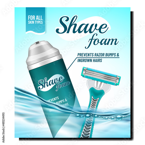 foam cream gel poster lotion mousse. face product. realistic vector illustration