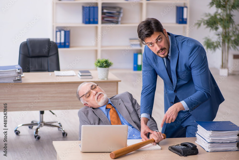 Two colleagues in bullying concept Two colleagues in bullying concept