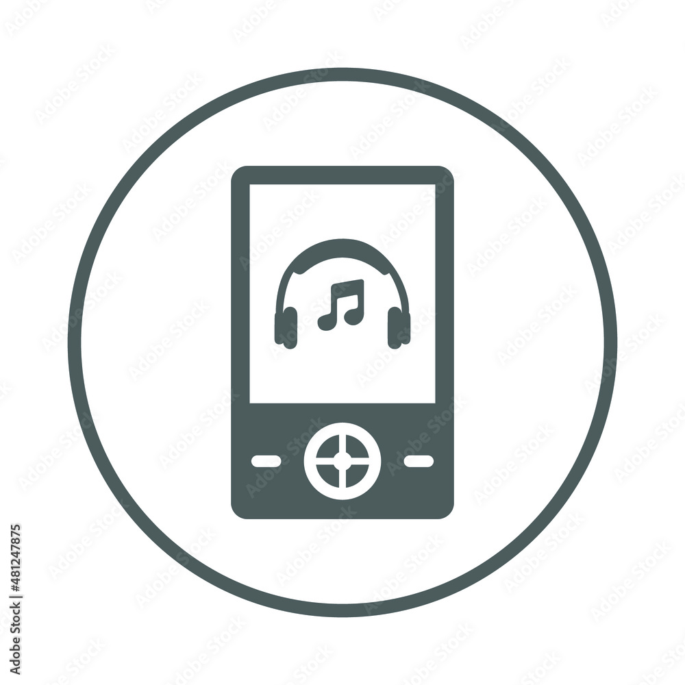 MP3, player icon. Gray vector sketch. MP3, player icon. Gray vector sketch.